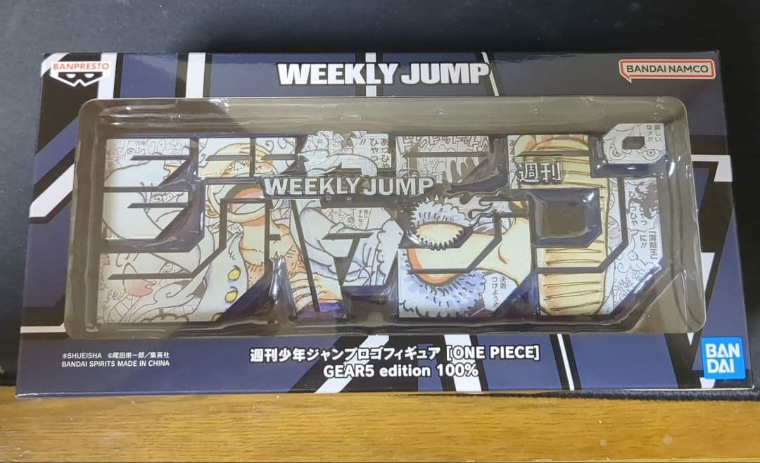 週刊少年ジャンプ ロゴフィギュア ONE PIECE ワンピース