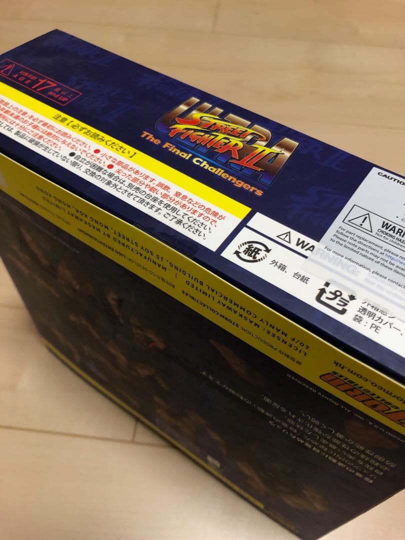 新品 ストームコレクティブルズ ストリートファイターⅡ EVIL RYU リュウ