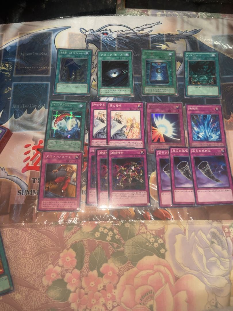 遊戯王1103環境HEROビートデッキ