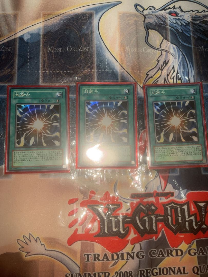 遊戯王1103環境HEROビートデッキ