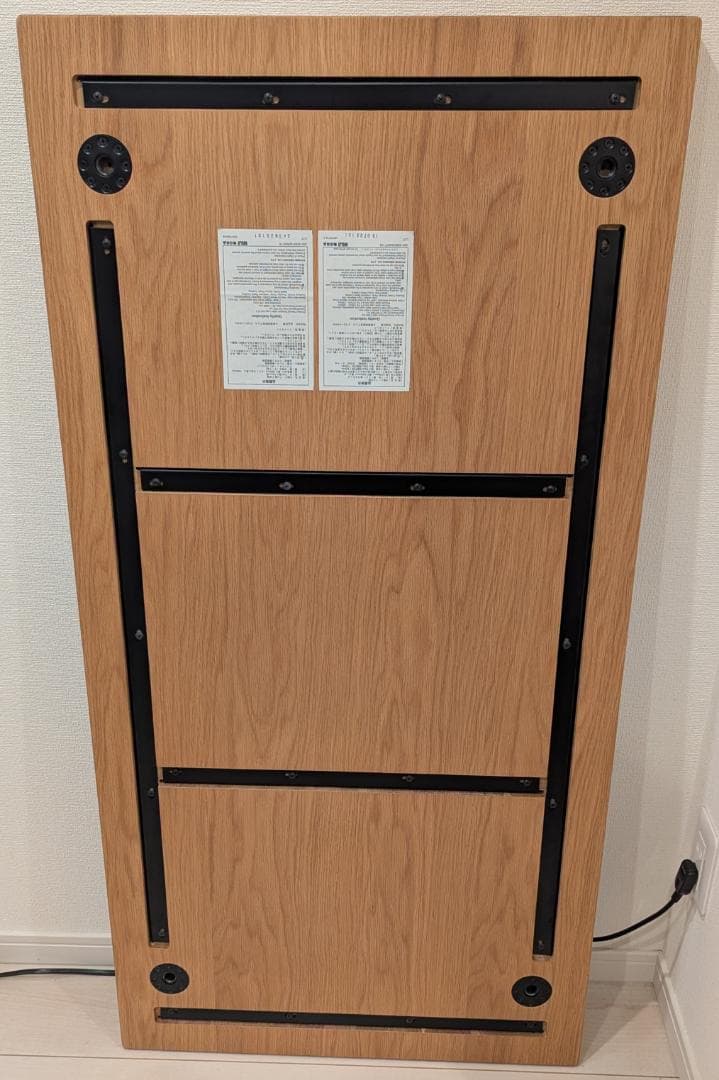 無印良品 木製テーブル オーク材 幅120cm×奥行60cm×高さ72cm