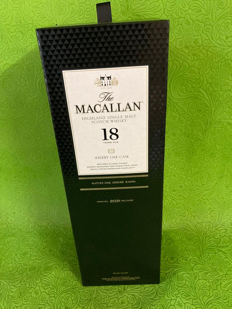 空瓶 古酒 山崎6本(12年1本 )白州5本(12年