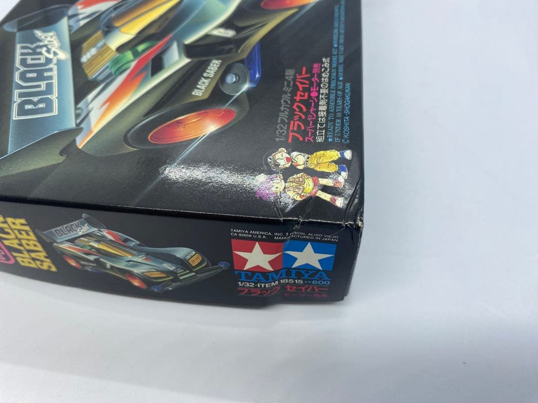 ミニ四駆　TAMIYA 3点セット　未組み立て