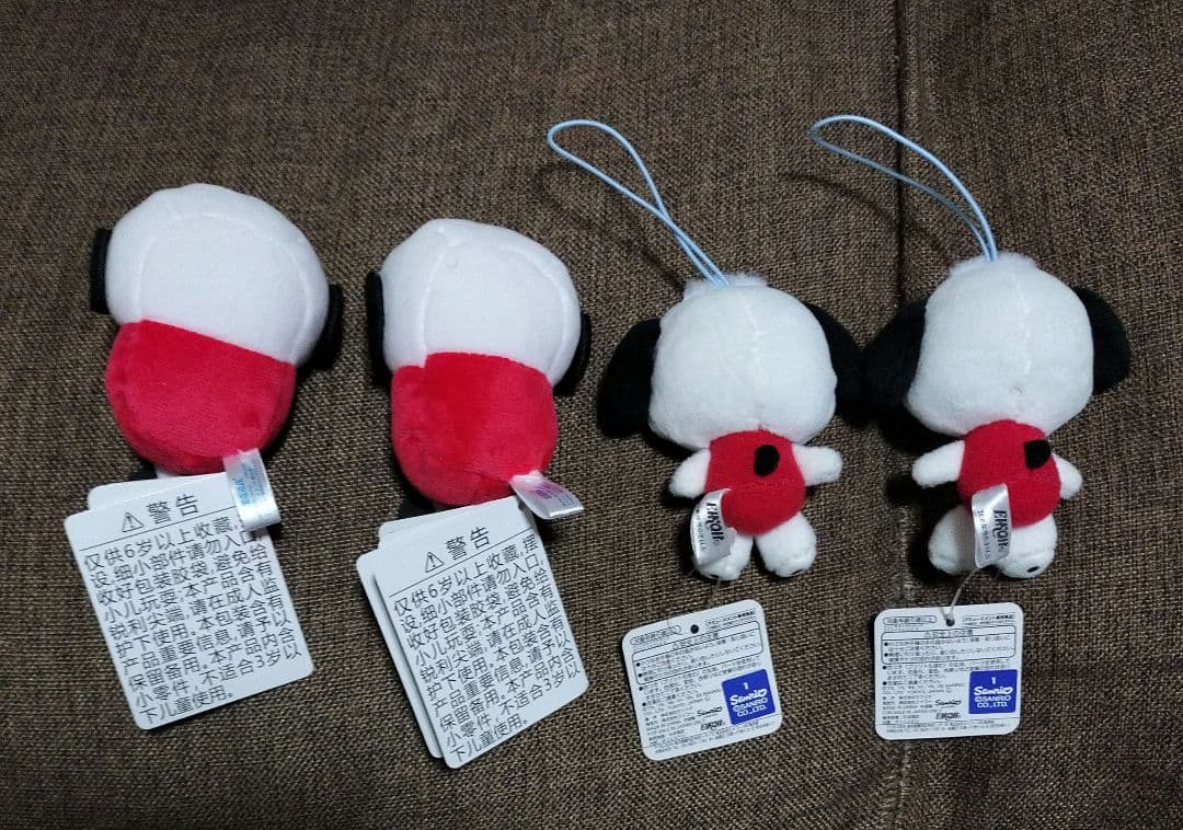 サンリオ ポチャッコ グッズ まとめ売り ポチャッコ ぬ