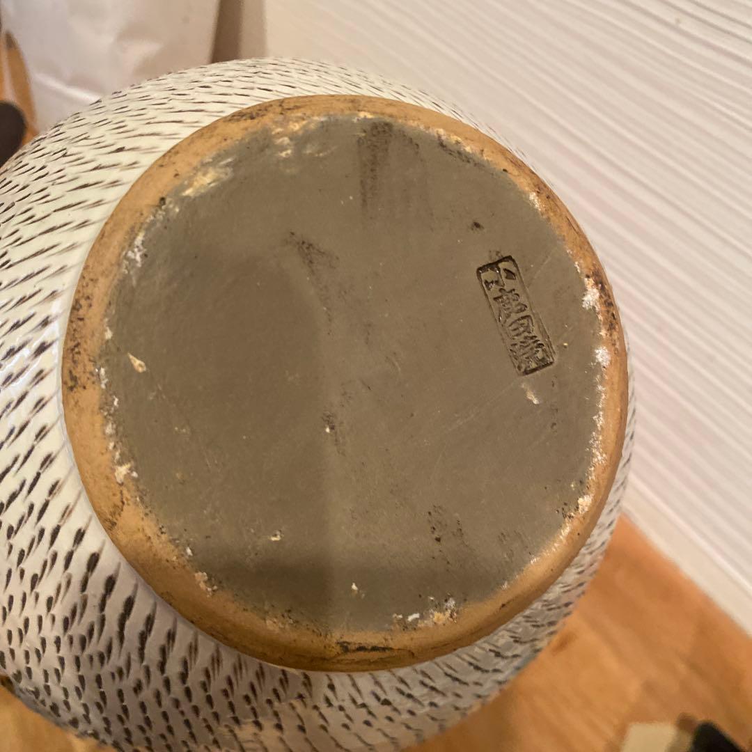小鹿田焼 丸型壺 花器 民藝 柳瀬晴夫