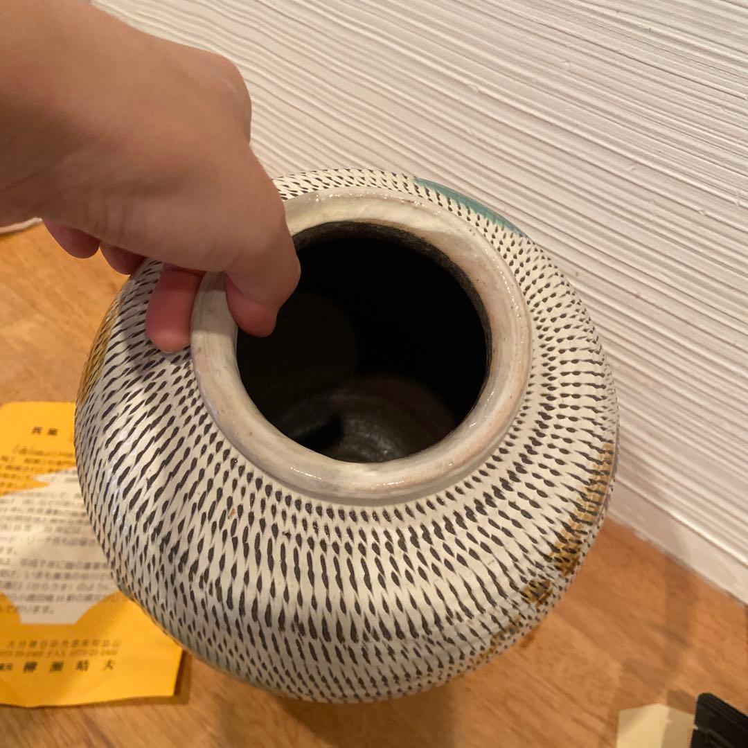 小鹿田焼 丸型壺 花器 民藝 柳瀬晴夫