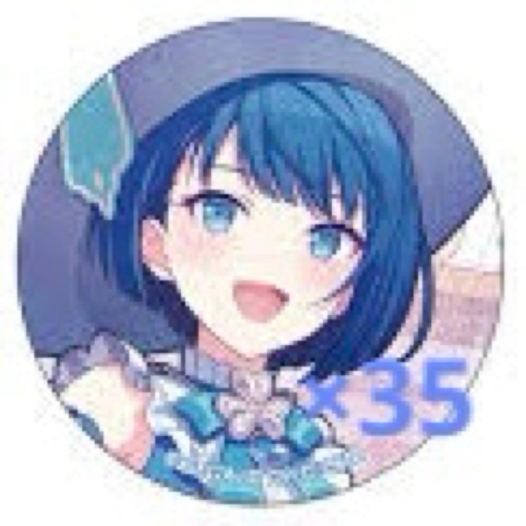 桐谷遥 缶バッジ 18B プロセカ 桐谷遥 缶バッジ 18B 桐谷遥 18b グリ缶