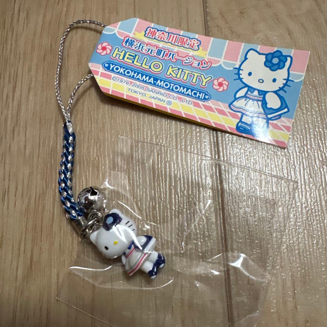 ご当地キティ 根付ストラップ 神奈川 横浜元町 - メルカリ