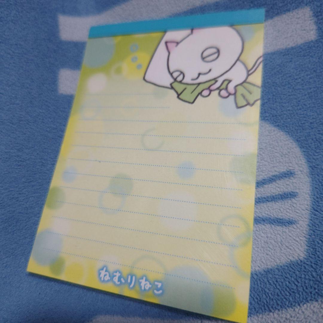 San-X ねむりねこ メモ帳2冊セット - メルカリ