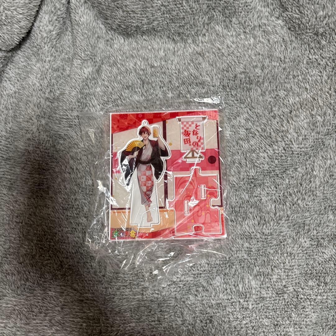 浦島坂田船　新年会