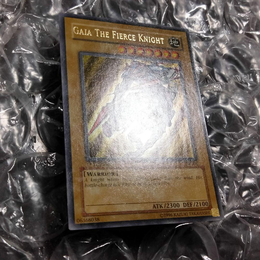 大セール エラー ホイル glossy 1st 暗黒騎士ガイア 初期