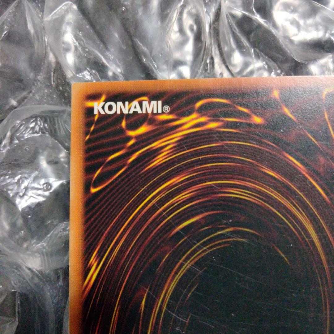 大セール エラー ホイル glossy 1st 暗黒騎士ガイア 初期