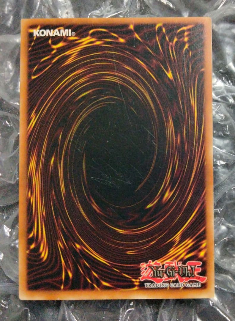 大セール エラー ホイル glossy 1st 暗黒騎士ガイア 初期