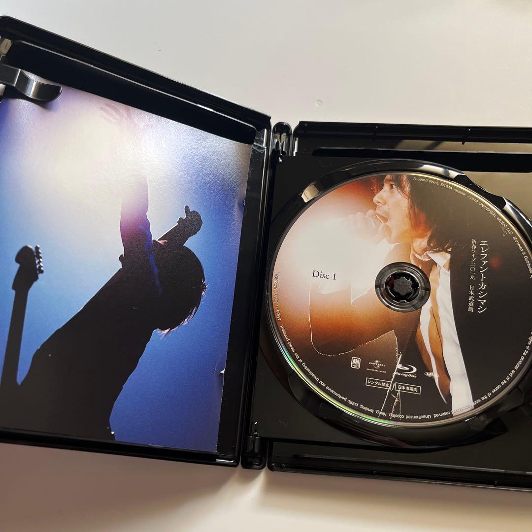 エレファントカシマシ/新春ライブ二〇一九 日本武道館〈初回限定盤・2