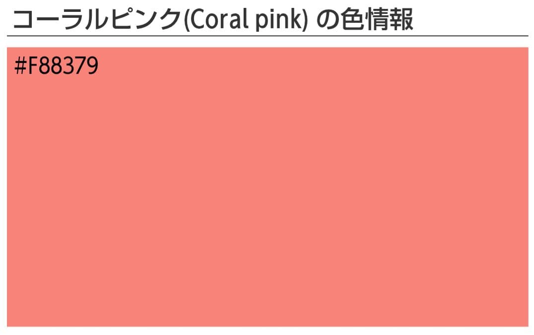 man様専用 エルメスペンケースピッコロ+スヌーピーレスポトート