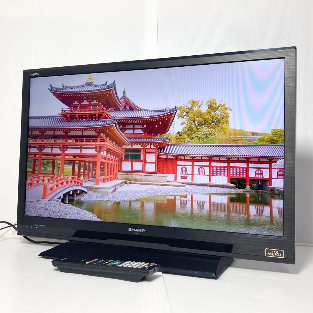 🍎シャープ 32V型 液晶 テレビ AQUOS LC-32H9 お届けも可能！