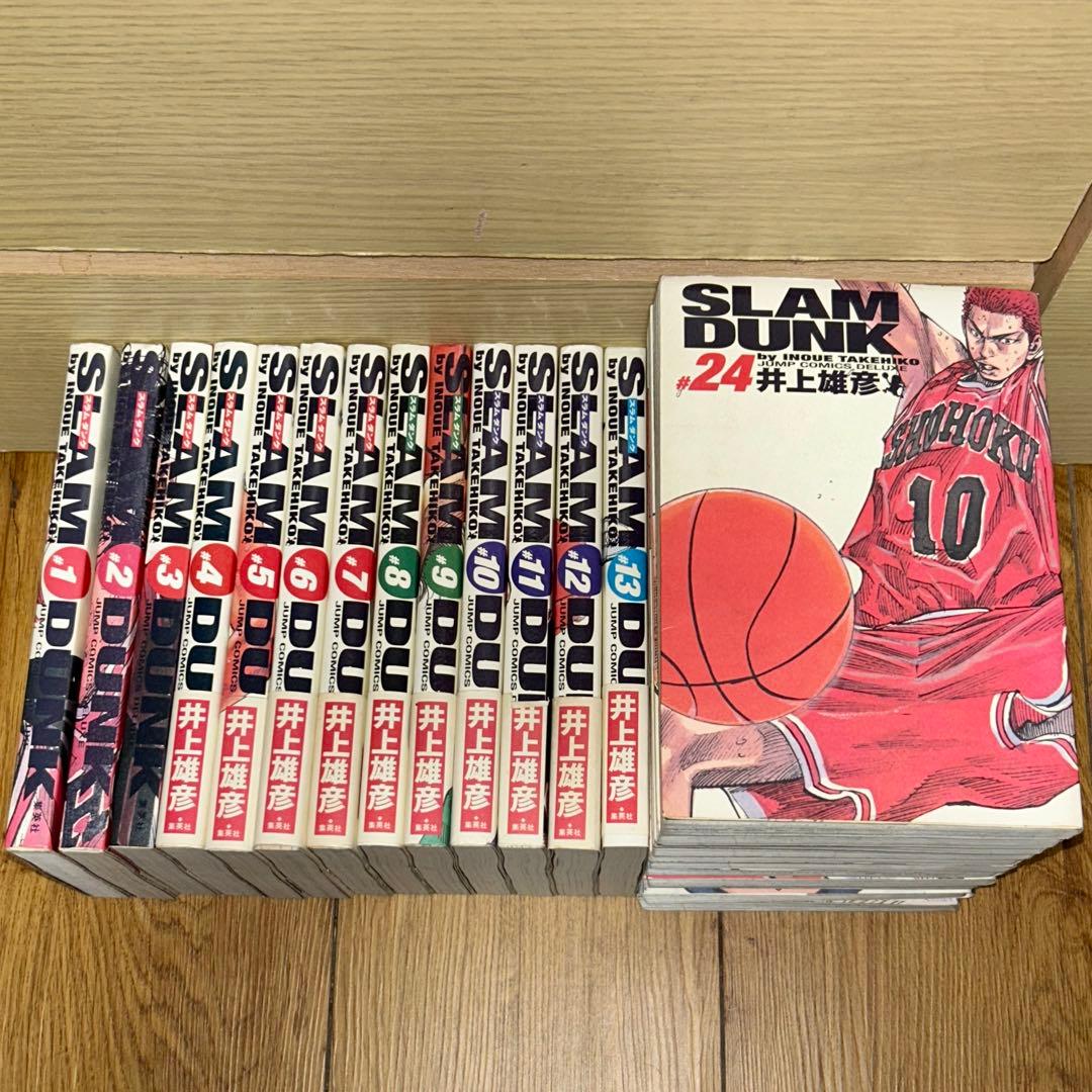 スラムダンク 完全版 初版 全巻セット 井上雄彦 SLAM DUNK 全24巻 Slam