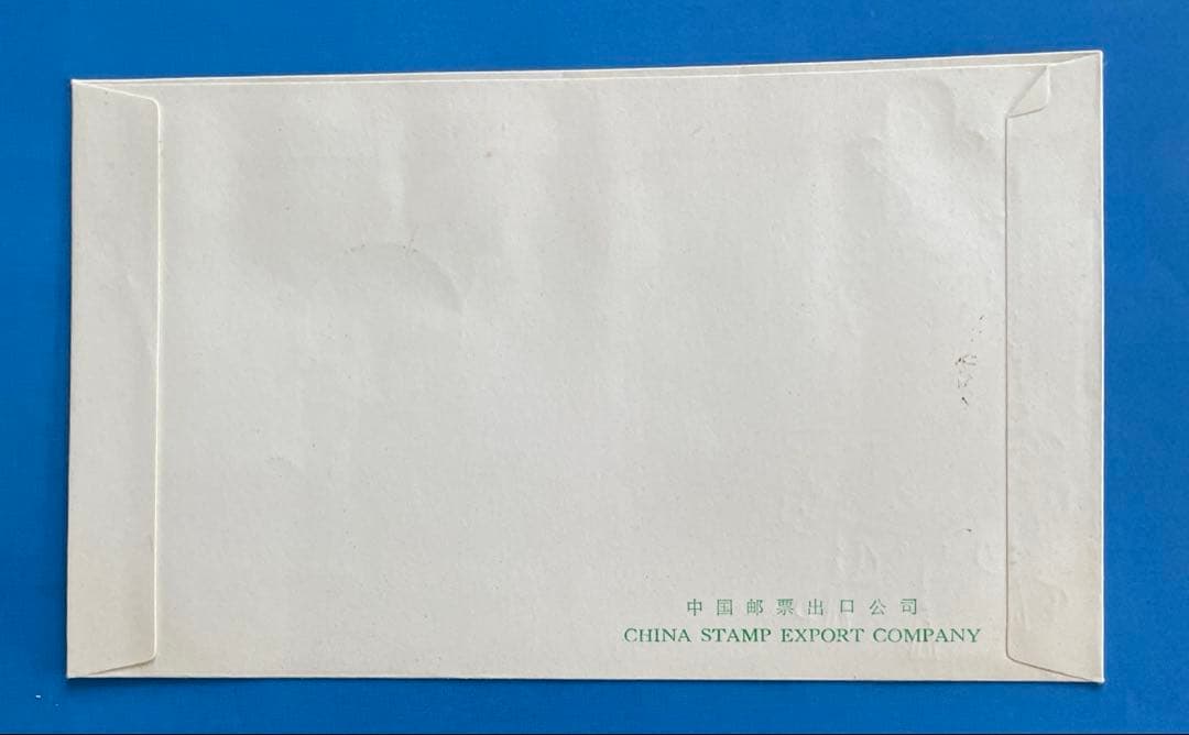 初日カバー】 T29 工芸美術（切手3通完+小型シート1通完）