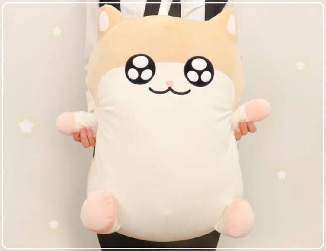 激レア！コビハムちゃん 特大ぬいぐるみ 激レア！コビハムちゃん 特大ぬいぐるみ