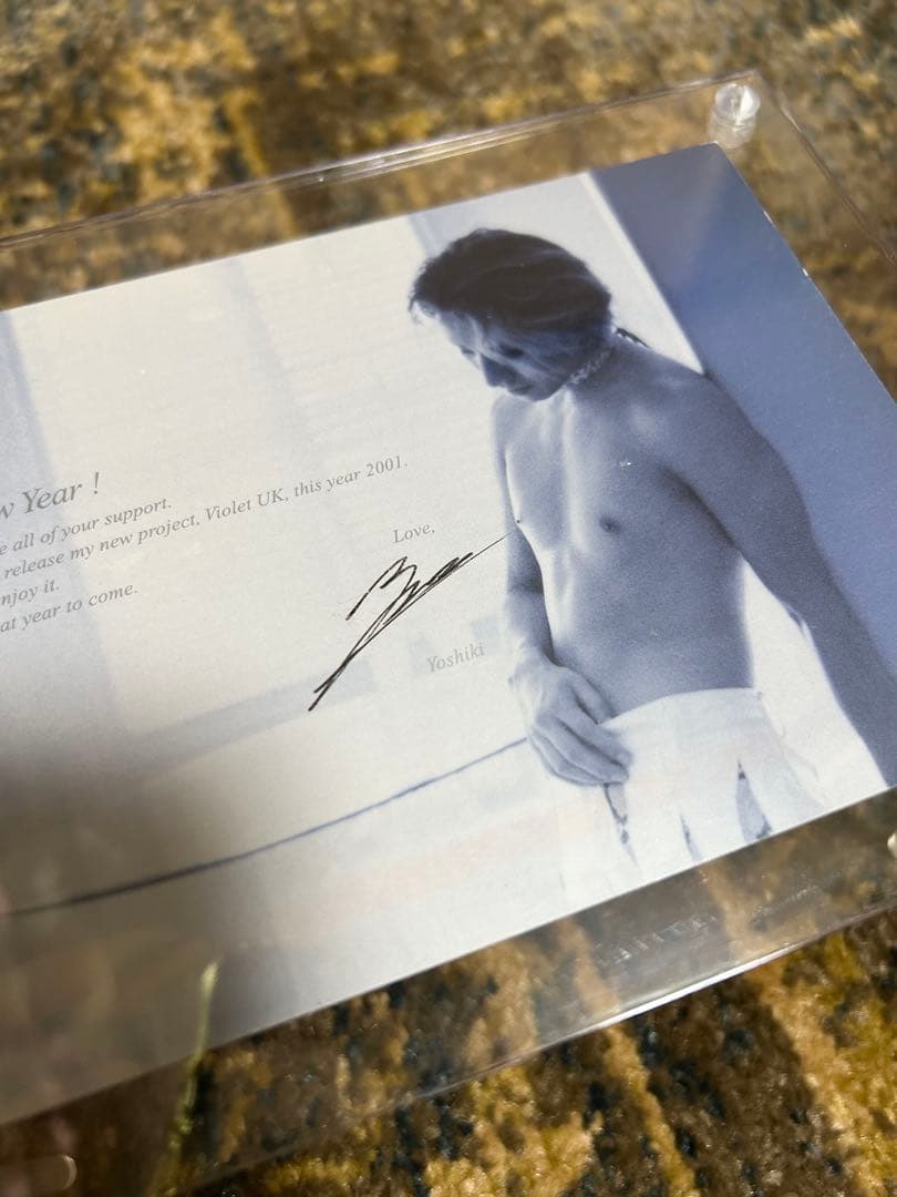 激レア】X JAPAN YOSHIKI 直筆サイン入り 年賀状 非売品 - メルカリ