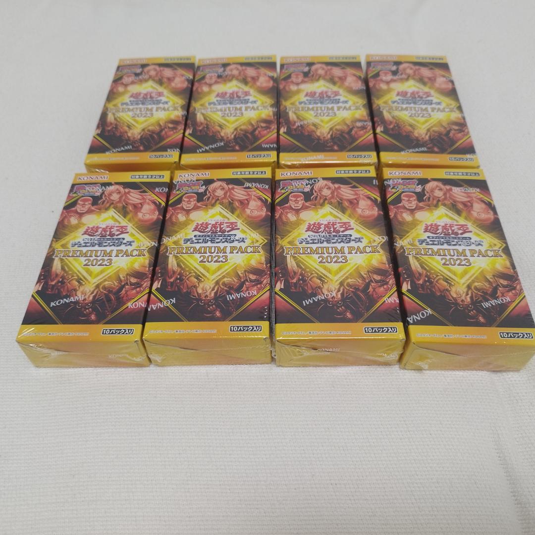 遊戯王　プレミアムパック2023 未開封12箱　ジャンプフェス限定