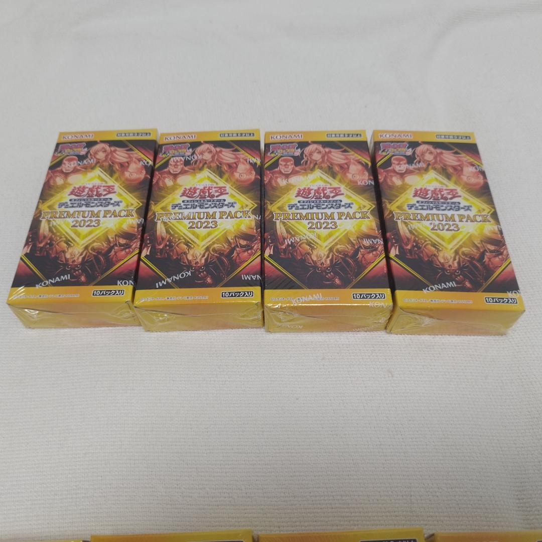 遊戯王　プレミアムパック2023 未開封12箱　ジャンプフェス限定