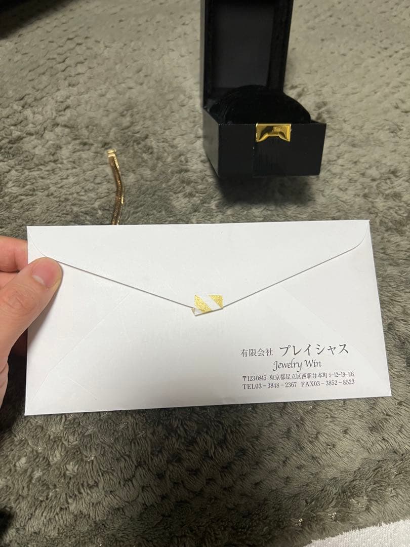 喜平ブレスレット　k18 20.8g