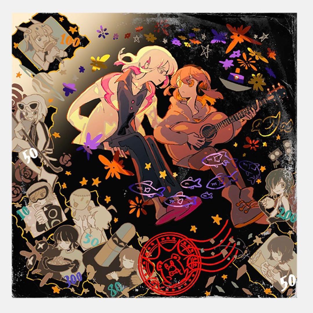 ずっと真夜中でいいのに レコード 『潜潜話』 未開封 ずとまよ LP レコード ずっと真夜中でいいのに。 / 潜潜話【アナログ】【数量限定アナログ