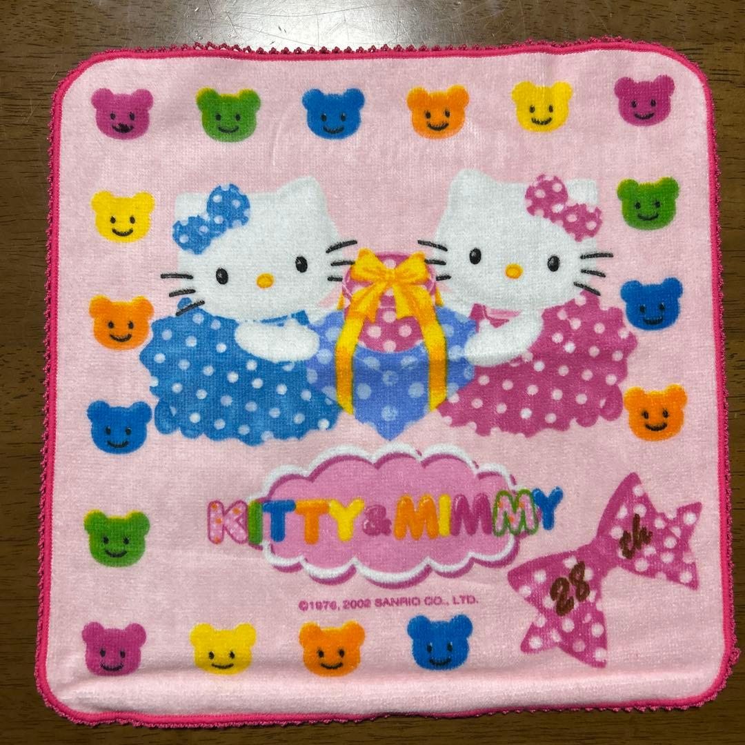 ハローキティ ハンカチセット 13枚セット