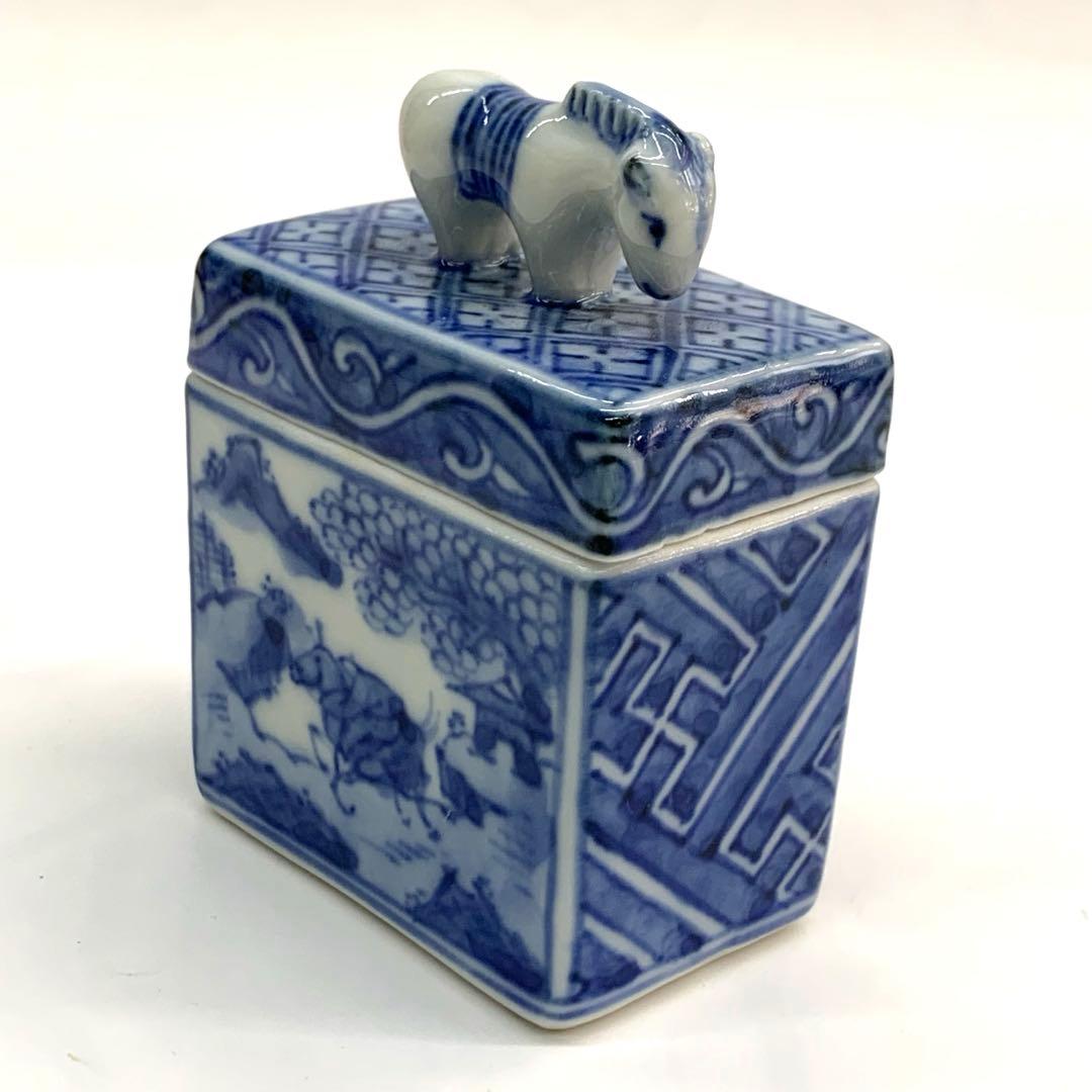 香合 干支 午】高野昭阿弥 共箱