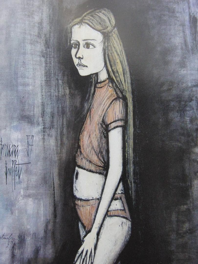 ベルナール・ビュッフェ、「Blanche Buffet」、希少画集の額装画