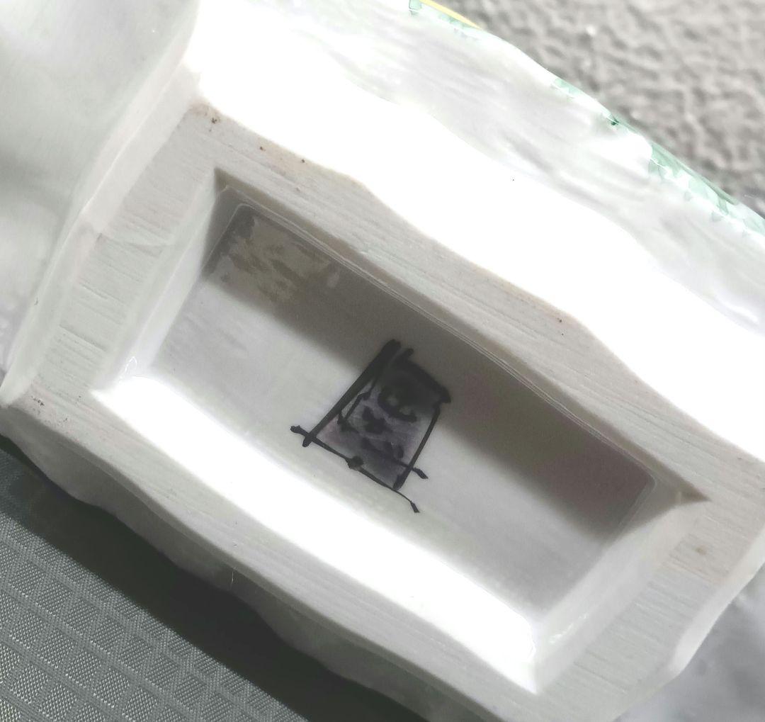 九谷焼　中村陶志人作　手書き野鳥　一輪生　人気陶芸家　黄色い花