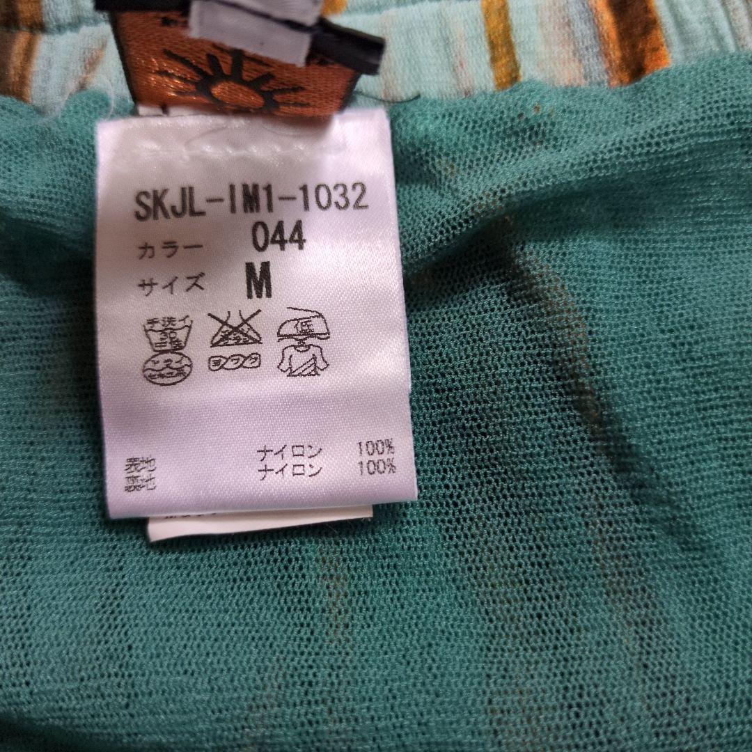 フレアスカート 青とオレンジのパーム柄