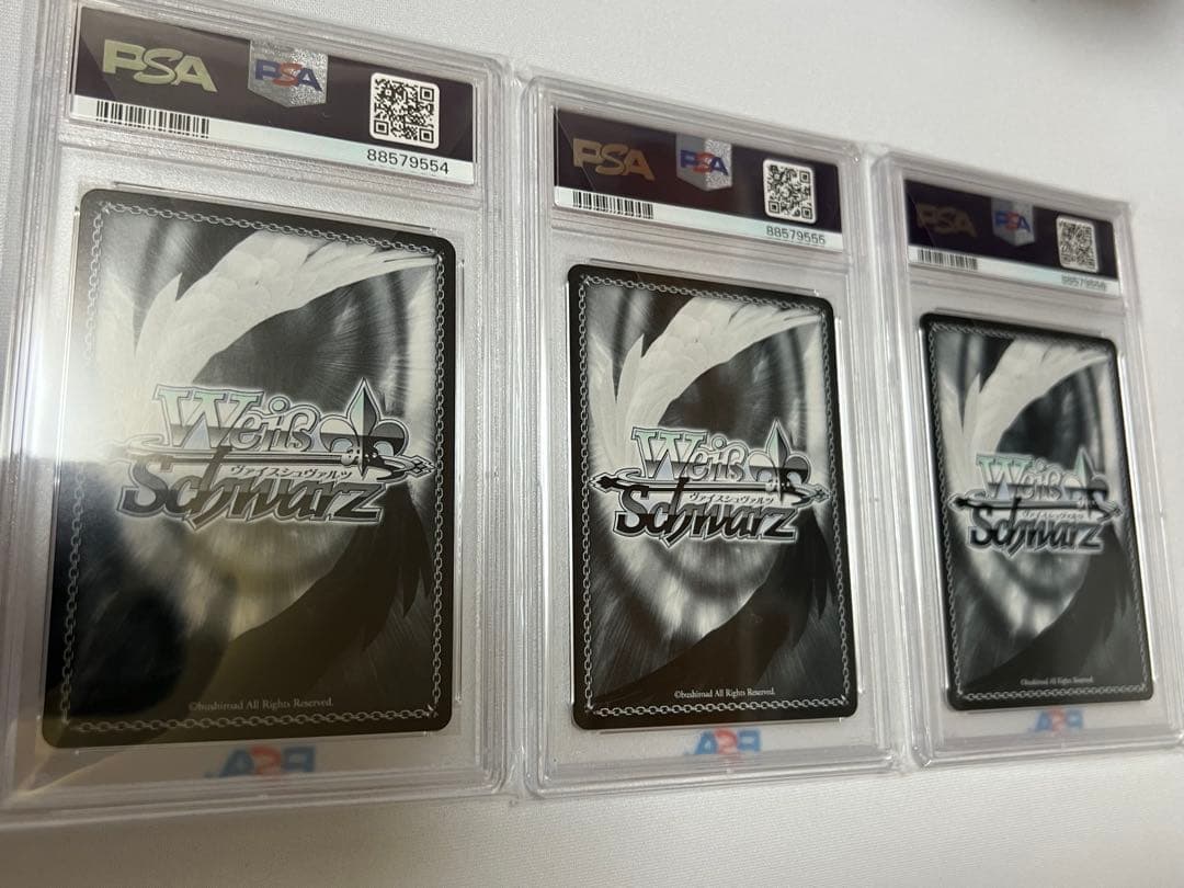 ヴァイスシュヴァルツ　ブルアカ　PSA10 アル　カヨコ　ムツキ　SP　BAV