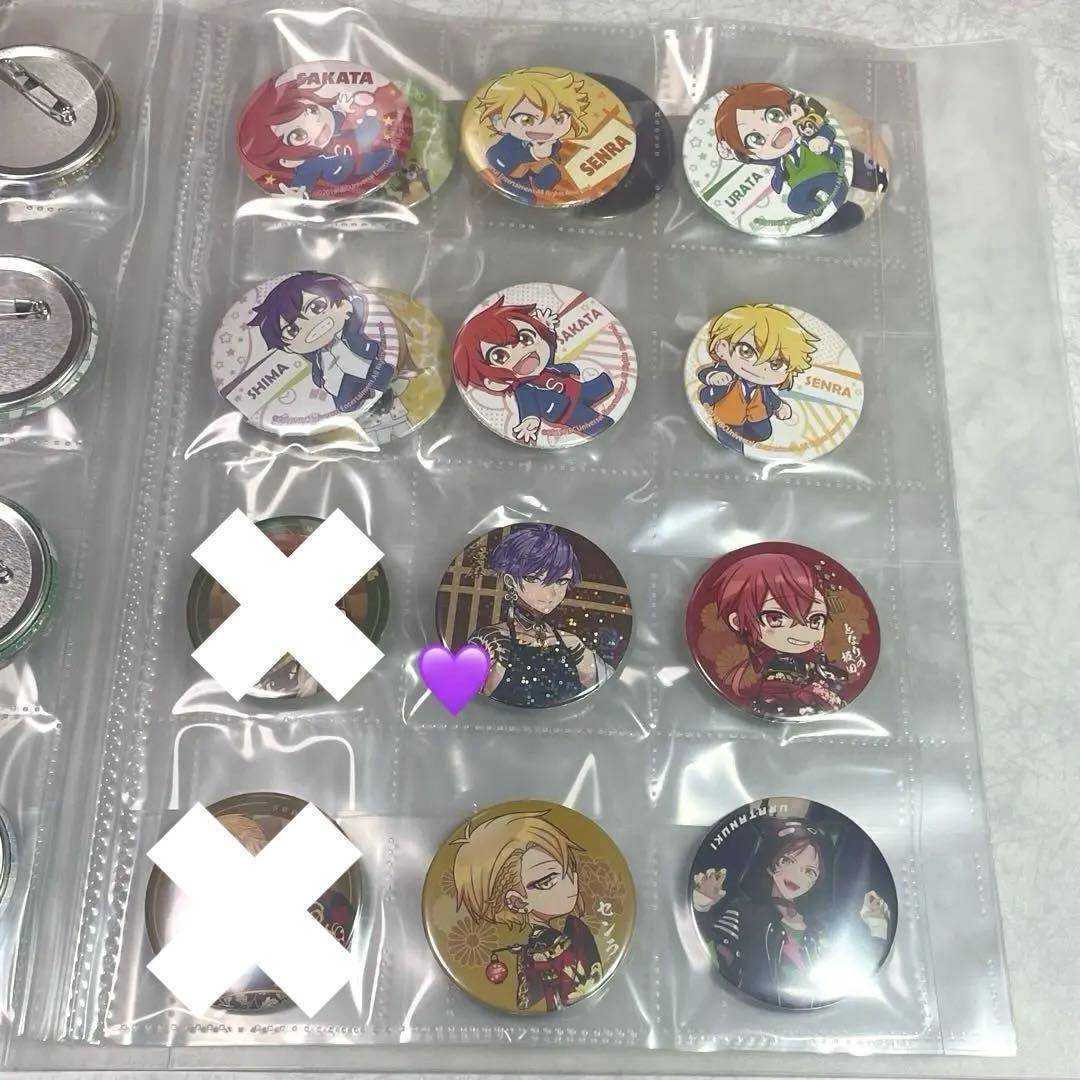 浦島坂田船 そらまふうらさか 缶バッジ