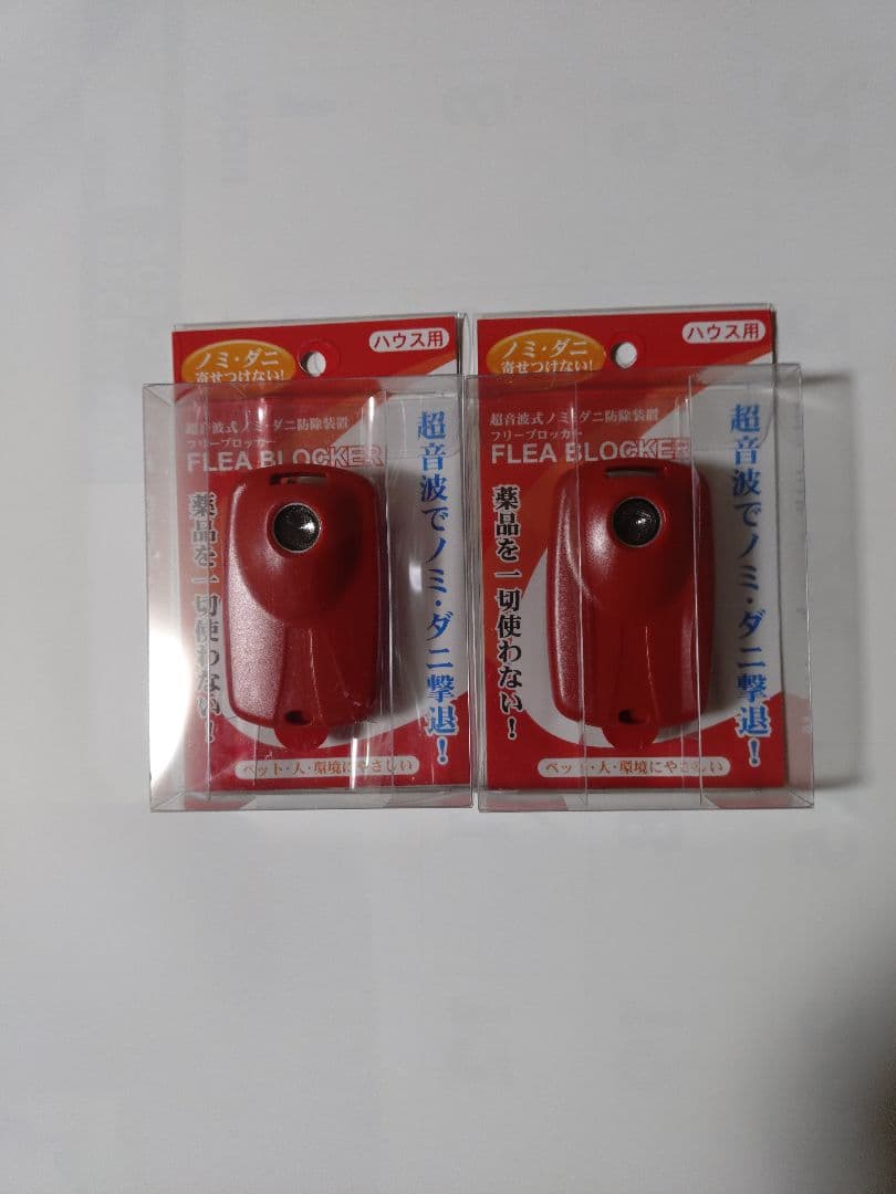 Fさん.専用です。 焦点工房 / マウントアダプター専門店