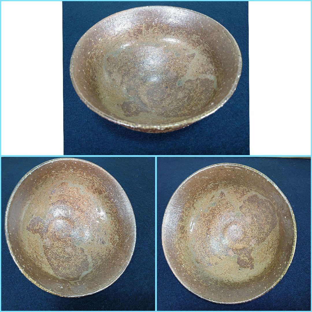 Ａ952 聞慶窯 陶泉干漢鳳作 高麗 茶碗 柿のへた蔕 共箱 未使用 茶道具