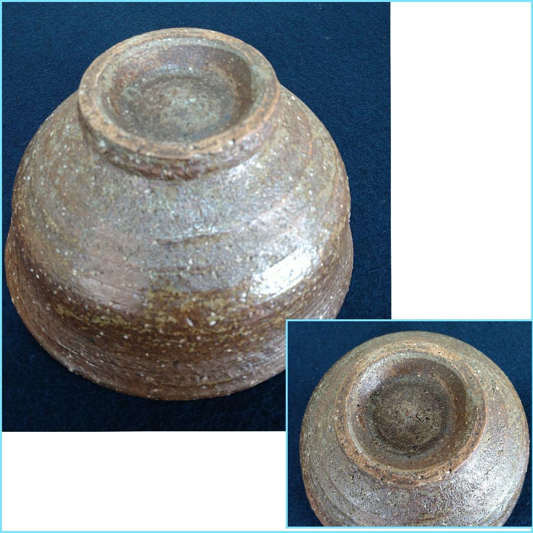 Ａ952 聞慶窯 陶泉干漢鳳作 高麗 茶碗 柿のへた蔕 共箱 未使用 茶道具