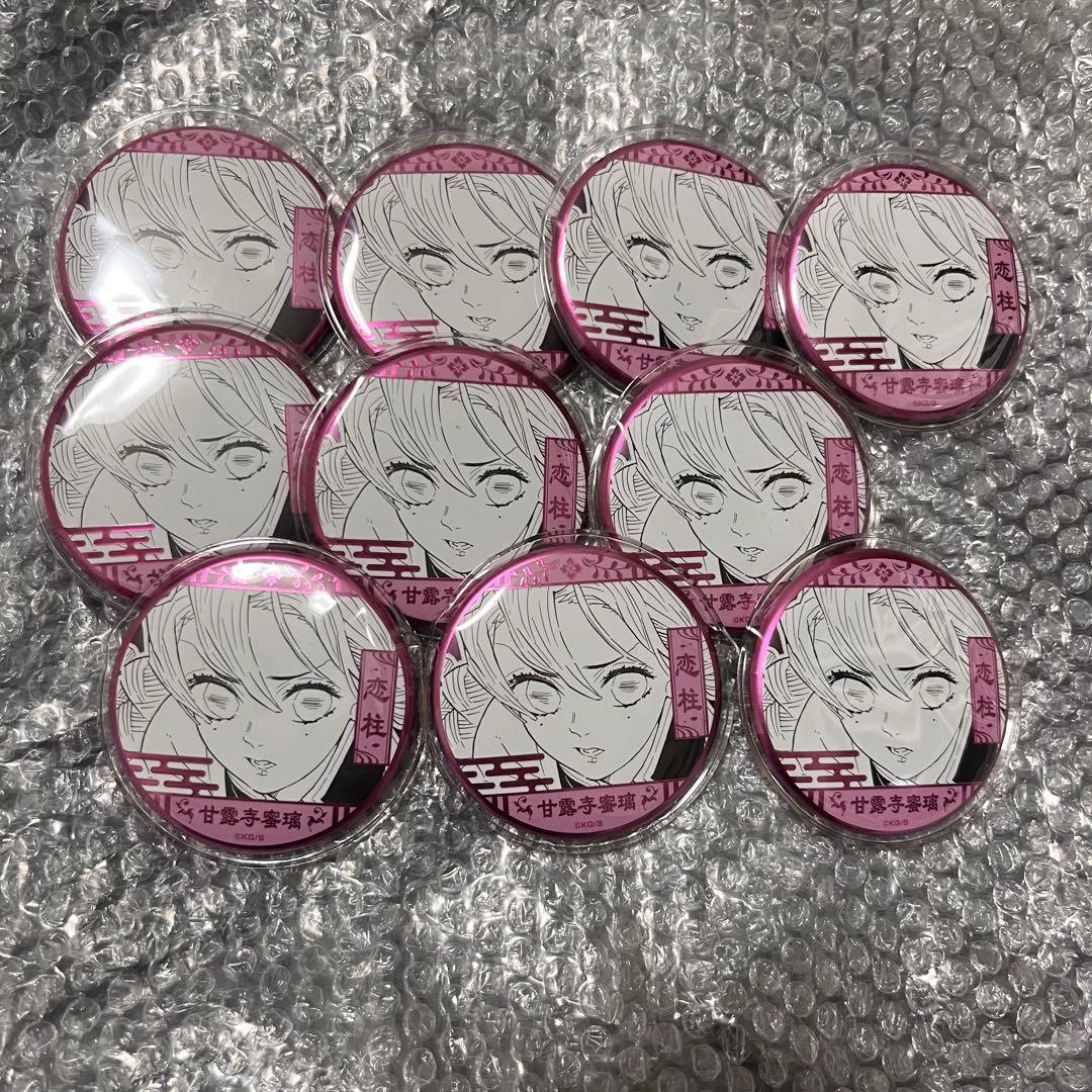 甘露寺蜜璃 デコレクション缶バッジ 鬼滅の刃 吾峠呼世晴 原画展 デコレクション缶バッジ 第2弾 甘露寺蜜璃