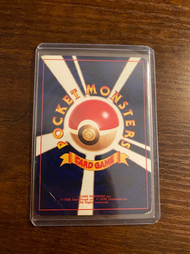 ひかるミュウ　旧裏　ポケモンカード　希少　キズあり