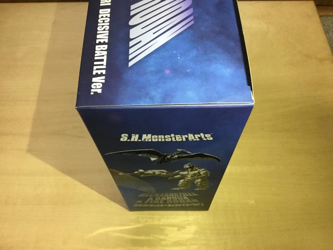モンスターアーツ　メカゴジラ(1993)＆ガルーダ＆ファイヤーラドン　幕張決戦
