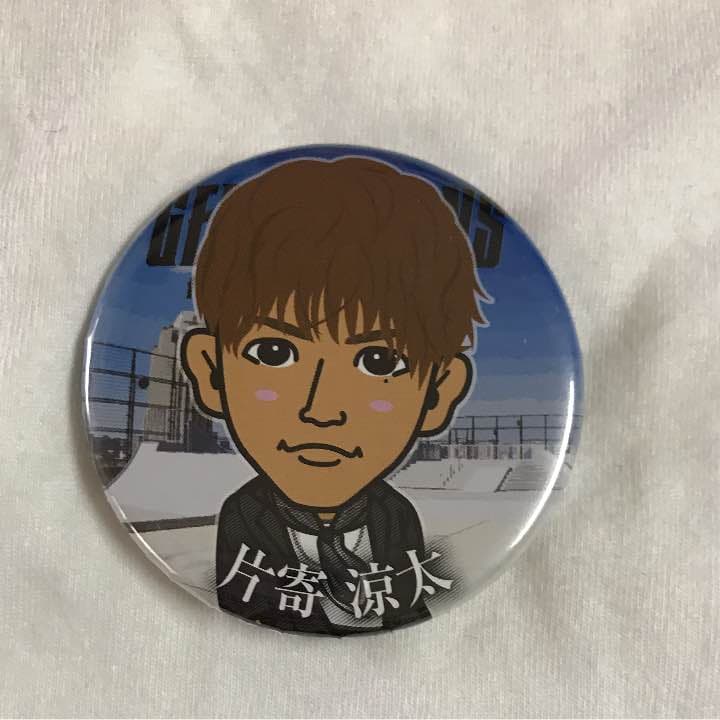 片寄涼太缶バッチ 浴衣