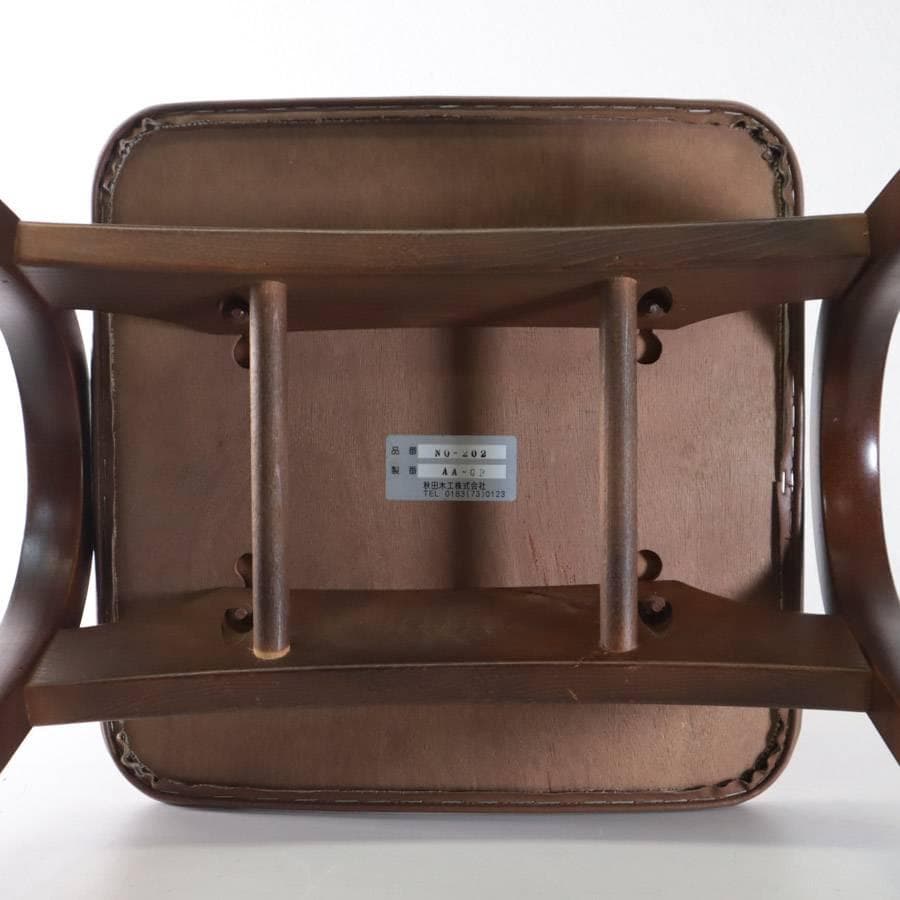 値下秋田木工 IDC大塚 No.202 剣持勇 スタッキングスツール 茶 PVC