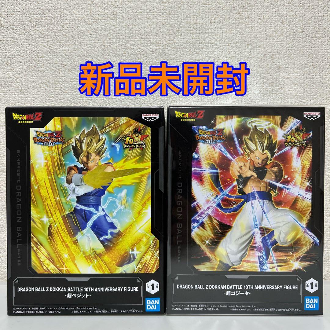 ドラゴンボールZ ドッカンバトル10TH 超ベジット&超ゴジータ - メルカリ