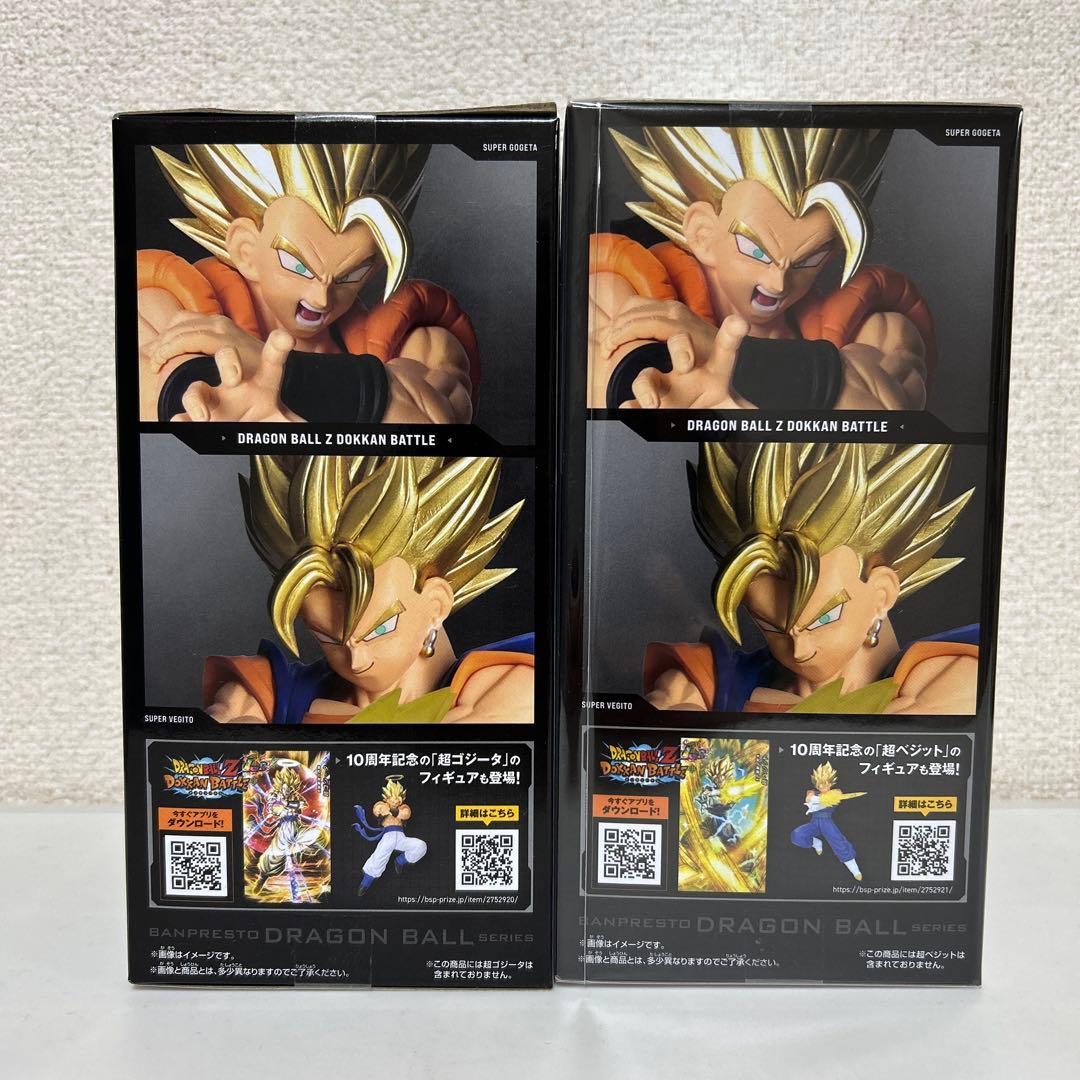 ドラゴンボールZ ドッカンバトル10TH 超ベジット&超ゴジータ - メルカリ