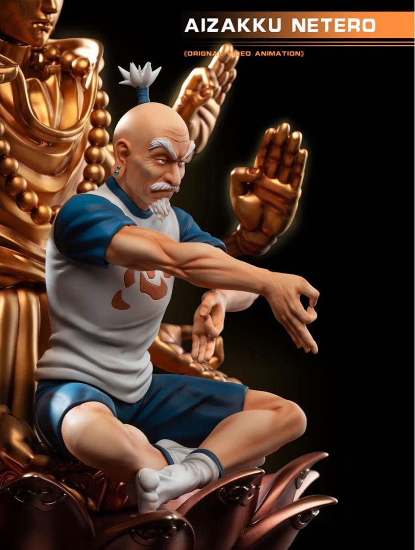 ☆僅か ネテロ 1/6 百式観音 フィギュア ガレージキット ハンターxハンター