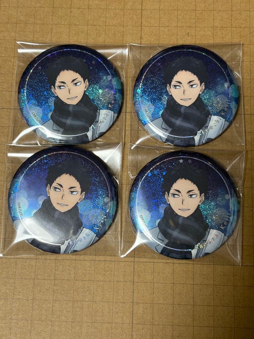 ハイキュー コスモワールド 缶バッジ 赤葦京治 引き - メルカリ