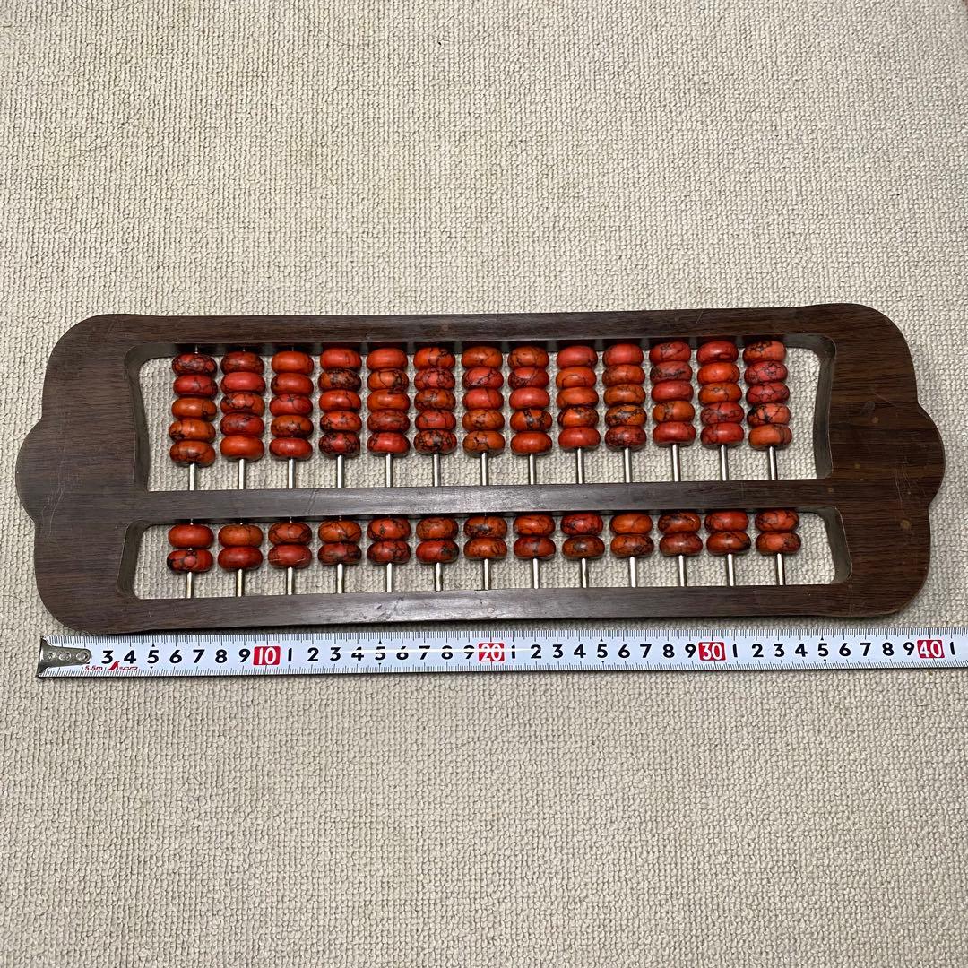 古民家収蔵品旧蔵整理アンティーク 木製・赤松石算盤 文房具約40cm