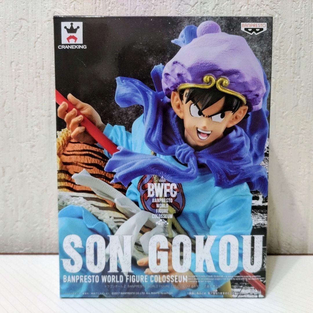 激レア／新品】ドラゴンボール BWFC 天下一武道会⑤ 孫悟空（西遊記ver）