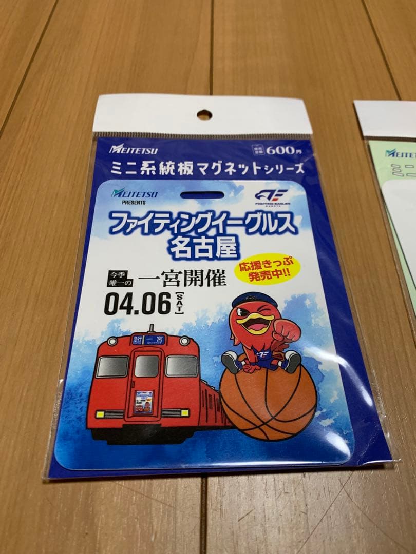 【名鉄】ミニ系統板マグネット　６枚セット